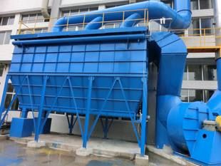 长待离线脉冲除尘器